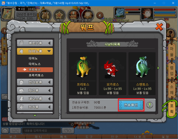 3.png