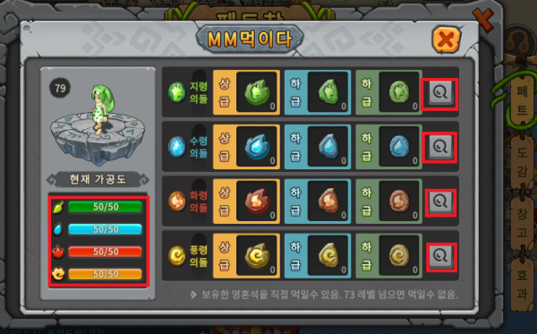 4.png