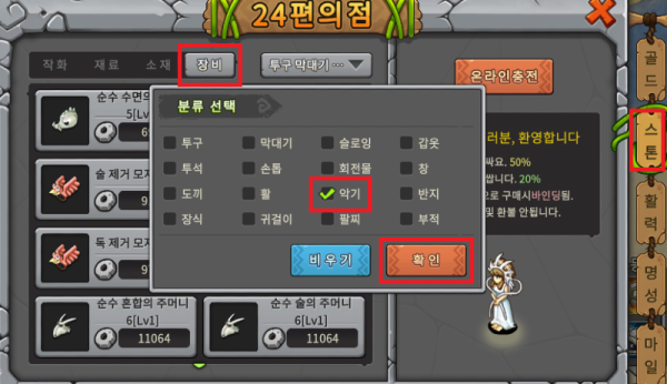 1.png